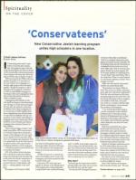 image of March 27, 2008 - number 41