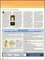 image of March 27, 2008 - number 60