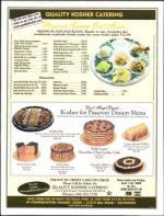 image of April 03, 2008 - number 27