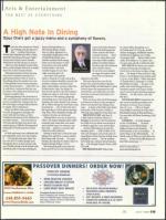 image of April 03, 2008 - number 95