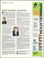 image of April 10, 2008 - number 5