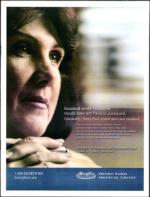 image of April 10, 2008 - number 7