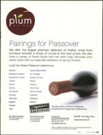 image of April 10, 2008 - number 9