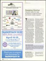 image of April 10, 2008 - number 20