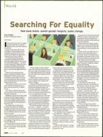 image of April 10, 2008 - number 28