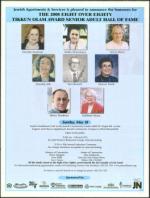 image of April 10, 2008 - number 29