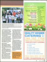 image of April 10, 2008 - number 43