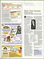 image of April 10, 2008 - number 58