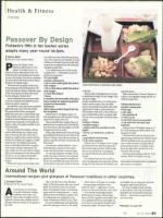 image of April 10, 2008 - number 63