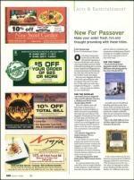 image of April 10, 2008 - number 70