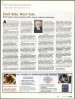 image of April 10, 2008 - number 73