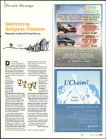 image of April 17, 2008 - number 5