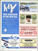 image of April 17, 2008 - number 48