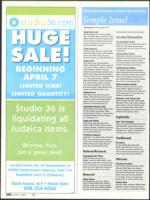 image of April 17, 2008 - number 52