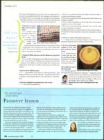 image of April 17, 2008 - number 54