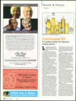 image of April 17, 2008 - number 58