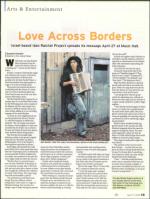 image of April 17, 2008 - number 61