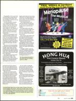 image of April 17, 2008 - number 67