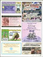 image of April 17, 2008 - number 83