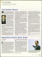 image of April 24, 2008 - number 49