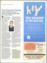 image of April 24, 2008 - number 53