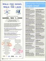 image of April 24, 2008 - number 56