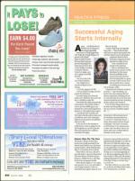 image of April 24, 2008 - number 66