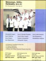 image of April 24, 2008 - number 69