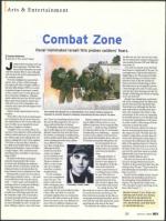 image of April 24, 2008 - number 77