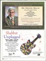 image of May 01, 2008 - number 20