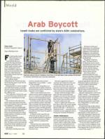 image of May 01, 2008 - number 22