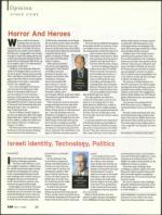 image of May 01, 2008 - number 26