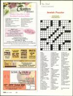 image of May 01, 2008 - number 96