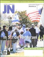 image of May 08, 2008 - number 1