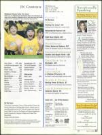 image of May 08, 2008 - number 3