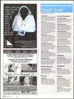 image of May 08, 2008 - number 54