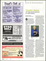 image of May 08, 2008 - number 60