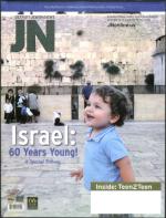 image of May 15, 2008 - number 1