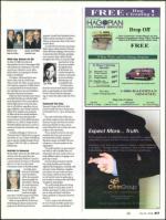 image of May 15, 2008 - number 17