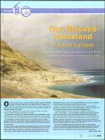 image of May 15, 2008 - number 23