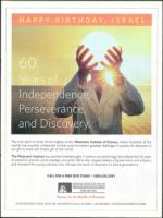 image of May 15, 2008 - number 35