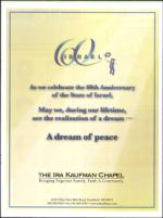 image of May 15, 2008 - number 39