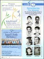 image of May 15, 2008 - number 40