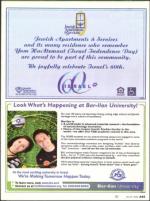 image of May 15, 2008 - number 43