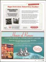 image of May 15, 2008 - number 45