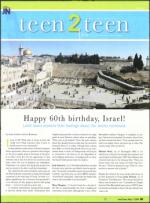 image of May 15, 2008 - number 53