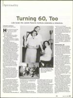 image of May 15, 2008 - number 57