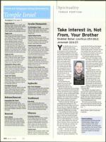 image of May 15, 2008 - number 60