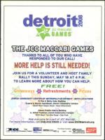 image of May 15, 2008 - number 61