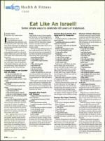 image of May 15, 2008 - number 66